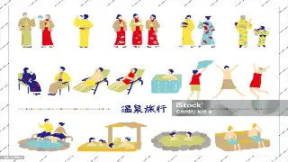 独家揭秘！老中医私藏的3个按摩手法，在家也能享受专业级放松 海报