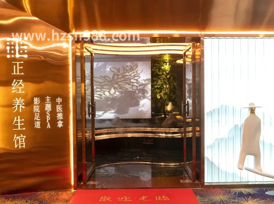 湿蒸享受