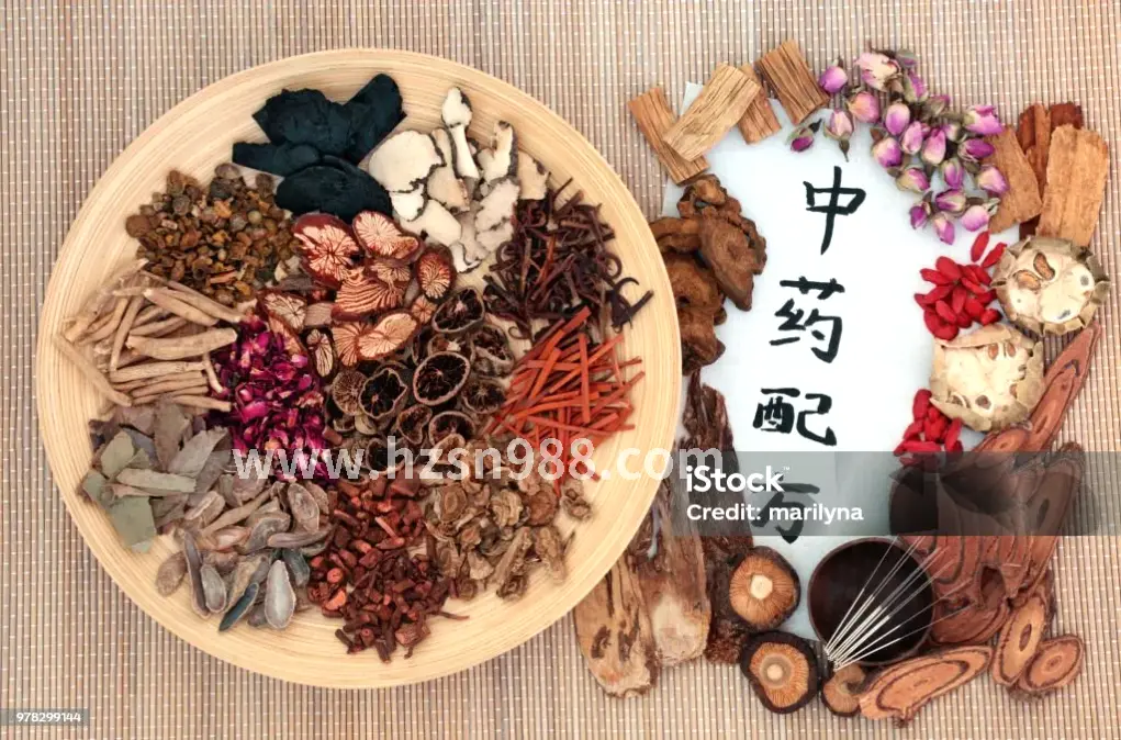 桑拿护理