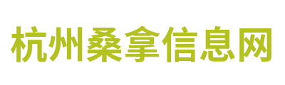 杭州品茶网
